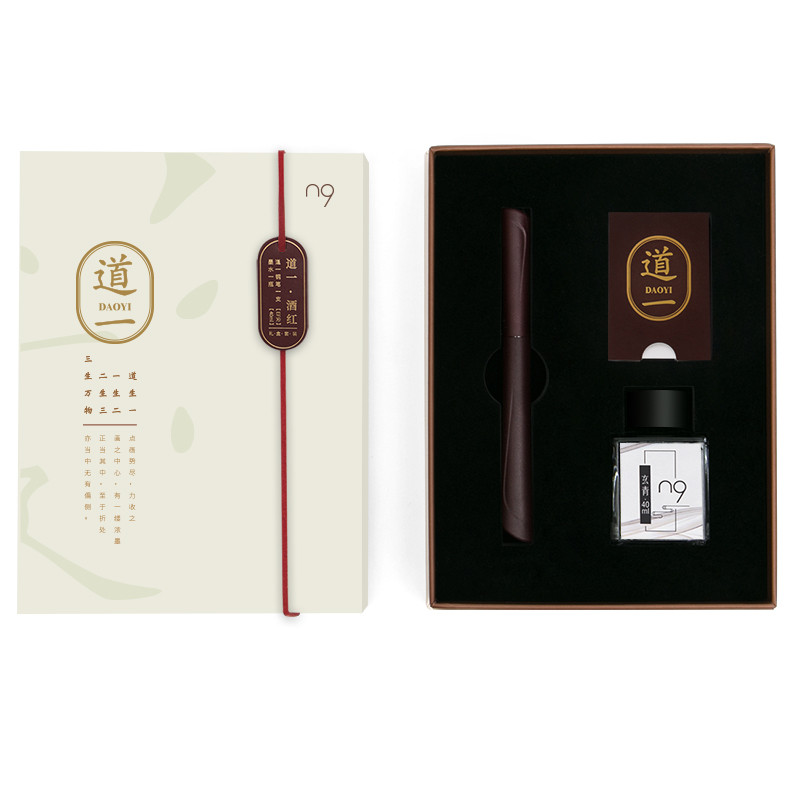 苏宁极物 n9道一系列 钢笔EF笔尖 + 黑色墨水礼品套装 酒红色
