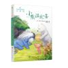 小熊温尼·菩