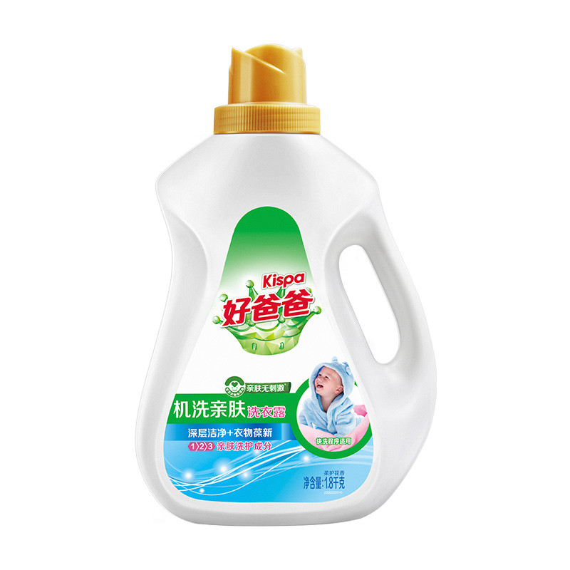 【好爸爸(kispa)系列】好爸爸机洗亲肤洗衣露(柔护花香)1.