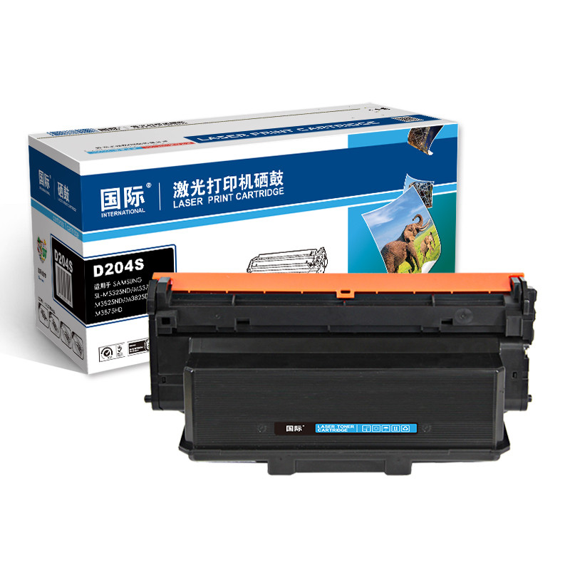 国际 BF-D204S高容量黑色硒鼓粉盒 （适用三星SAMSUNG SL-M3325ND/M3375HD/M3825N