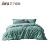 苏宁极物 暖绒磨毛四件套舒适透气床单被套床上用品 浅绿色C 200*230m