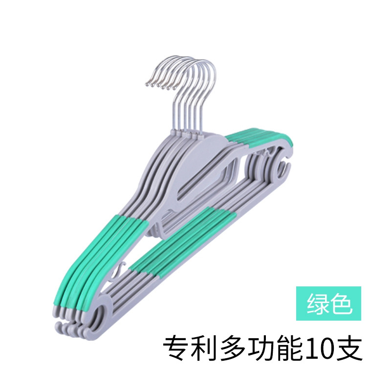 防滑衣架 塑料挂衣架 晒衣架 干湿两用晾衣架无痕衣服架衣挂 北欧绿10个