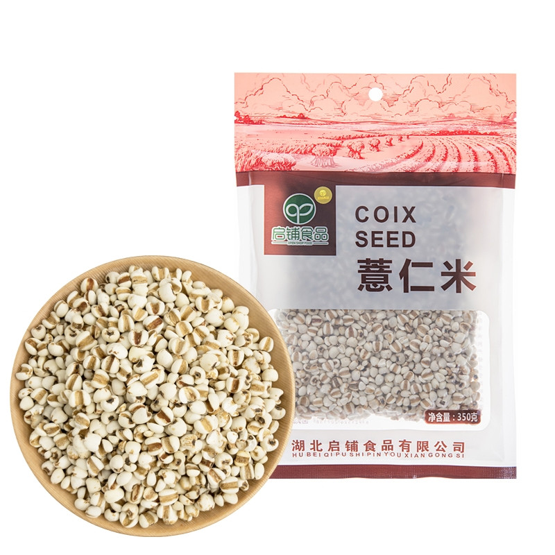 启铺薏米仁350g