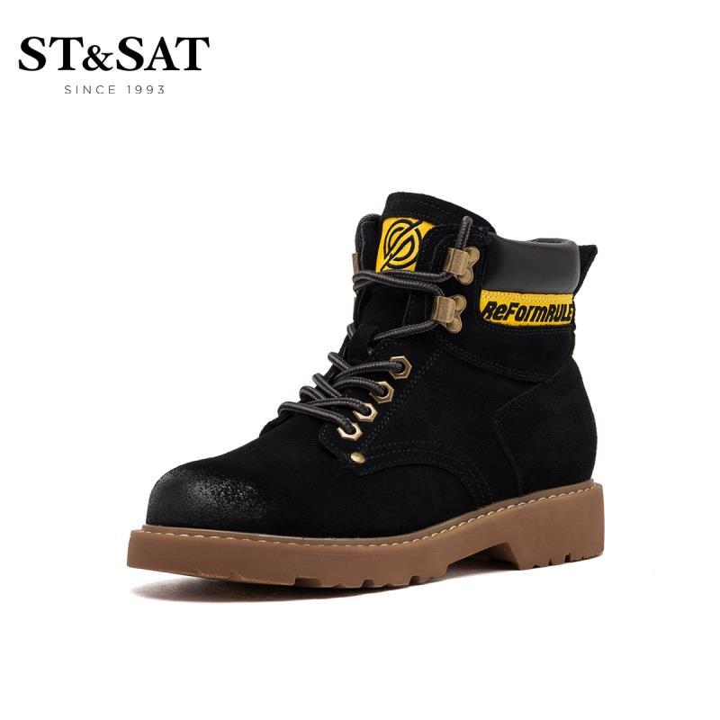 ST&SAT/星期六绒面低平跟马丁靴舒适潮流女短靴SS93116314 10黑色 38码