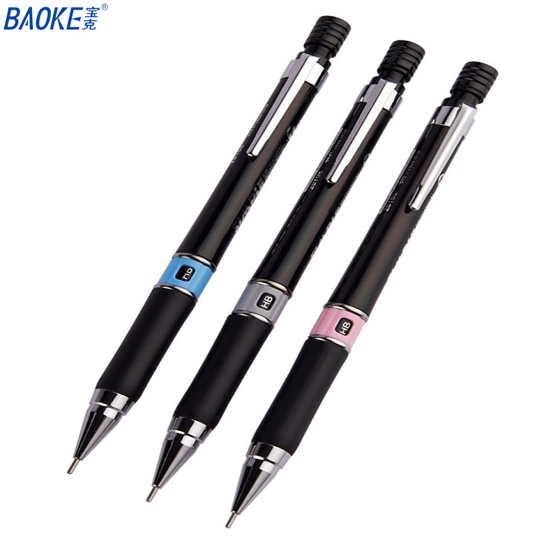 宝克（BAOKE）ZD105 HB学生按动铅笔活动铅笔0.7mm 单支 黑色