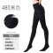 日本进口 厚木 ATSUGI 【两双装】 140D 远红外线 塑型发热 丝袜连裤袜 FP14002 L 黑色