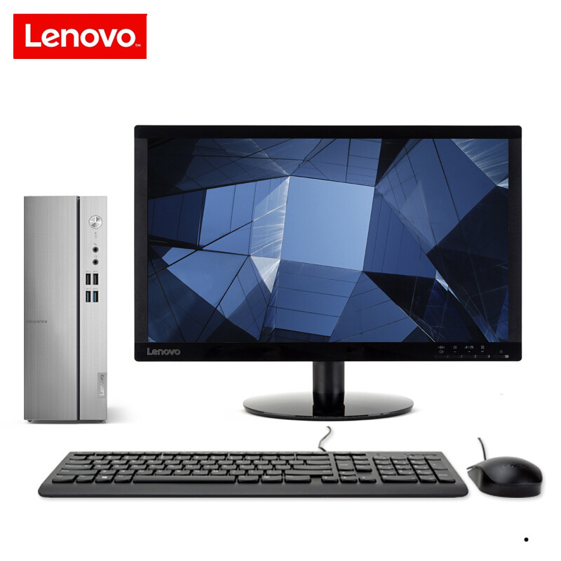 联想(Lenovo)天逸510S 台式电脑 i5-9400/12G/1T+128G/WIFI/21.5英寸显示器 定制