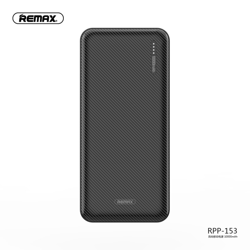 REMAX睿量 简尚 充电宝 RPP-153 10000mAh 黑色 手机移动电源