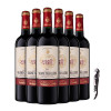 西班牙原瓶进口红酒 索龙骑士干红葡萄酒750ml*6整箱装