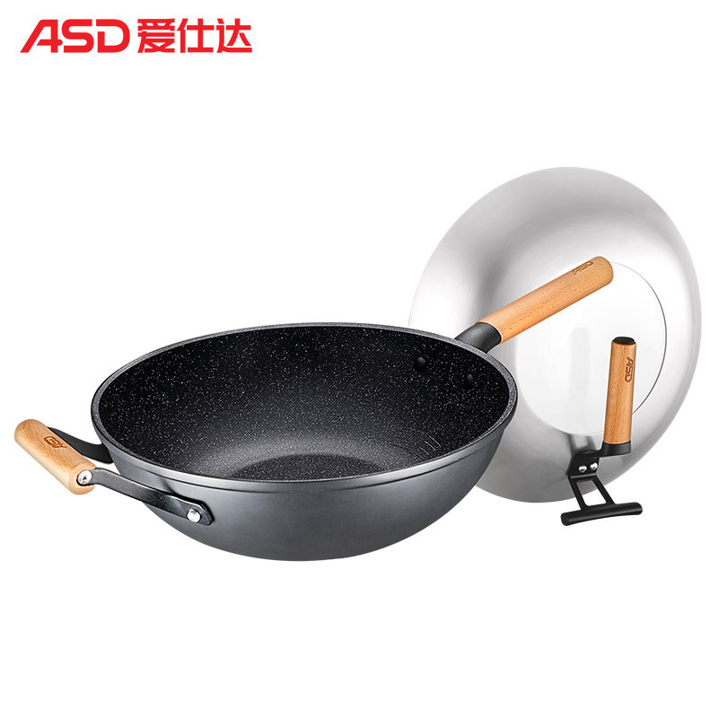 爱仕达（ASD）炒锅不粘锅麦饭石色晶石系列少油烟电磁炉燃气灶通用炒菜锅CL32S5WG