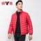 雅鹿羽绒服轻薄款2019新款修身轻型短款轻暖蓄热防寒羽绒服男潮流_1 L 大红