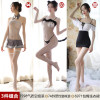 霏慕性感女士情趣内衣制服套装免脱开档薄全透明连体丝袜网袜长筒连裤袜蕾丝花边吊带女式情趣睡衣服睡裙丁字内裤渔网破洞成人用品 【三件装】94+88+92
