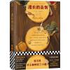 漫长的告别(村上春树的人生之书！)(读客经典文库)
