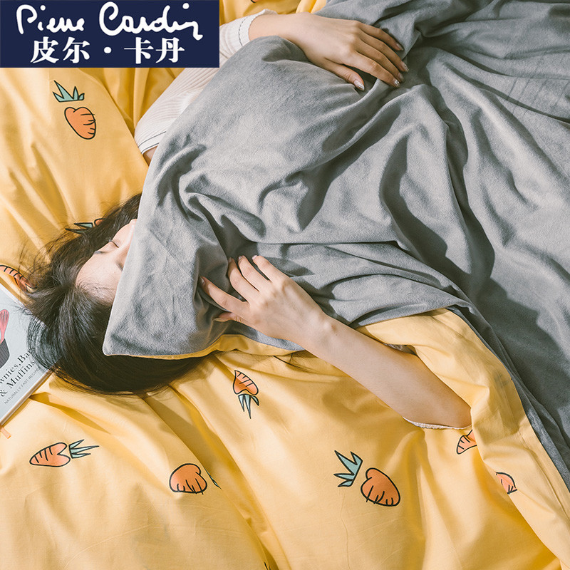 皮尔卡丹(Pierre Cardin)家纺 四件套A纯棉B水晶绒四件套全棉加厚法莱绒套件1.8m床棉绒床上用品 胡萝卜 适用1.5/1.8m床-被套2.0*2.3m