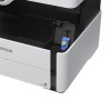 爱普生（EPSON）M2178 A4黑白大容量墨仓商用喷墨 网络打印机 自动双面打印