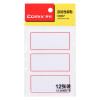 齐心 C6437 自粘性标贴 12张 3枚 34*73mm 红 (单位：本 ）
