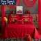 皮尔卡丹(Pierre Cardin)家纺 60支长绒棉全棉刺绣婚庆四件套大红刺绣喜被套结婚套件1.8m床新婚房床上用品 八件套床盖款【1.5/1.8m床】 丘比特
