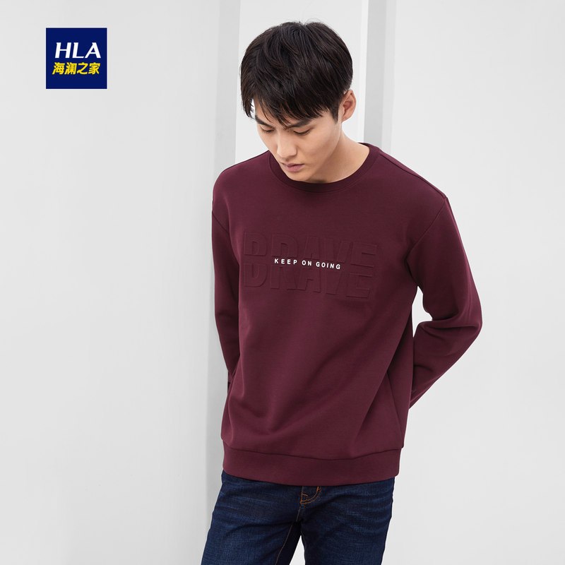 HLA海澜之家字母简洁卫衣2019秋季舒适活力套头衫男 HNZWJ3R041A 暗红花纹41 170/88A/M