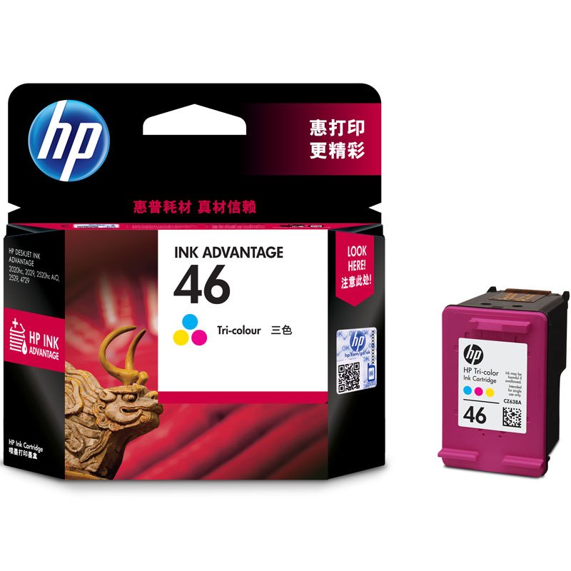 惠普(HP) CZ638AA 46 彩色 墨盒 适用HP2020hc/2520hc/2529/2029/4729 黄色