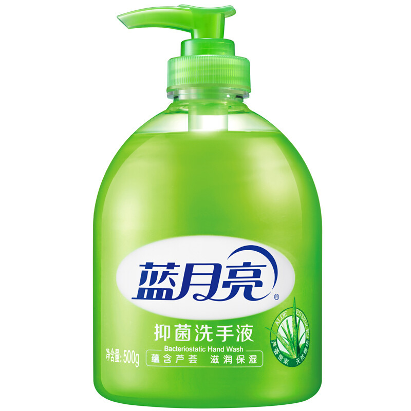 滋润保湿 清洁抑菌 洗手液（芦荟）500g/瓶 500g