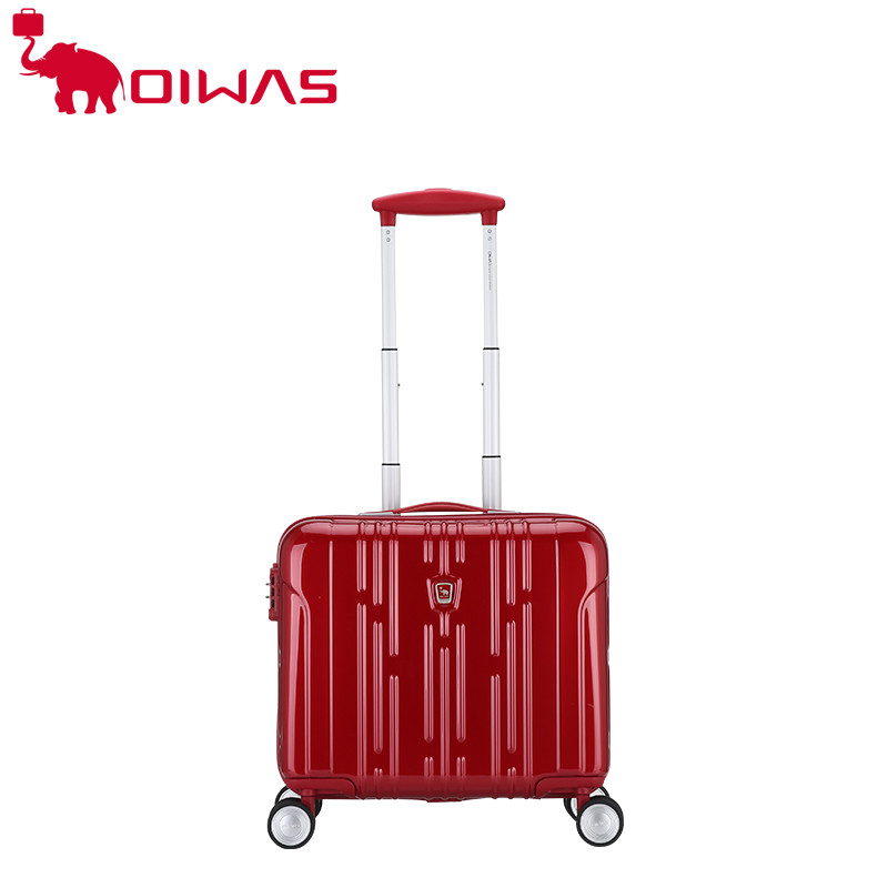 爱华仕(OIWAS)16寸商务行李箱女小型轻便拉杆箱男万向轮拉杆箱密码登机箱PC+ABS