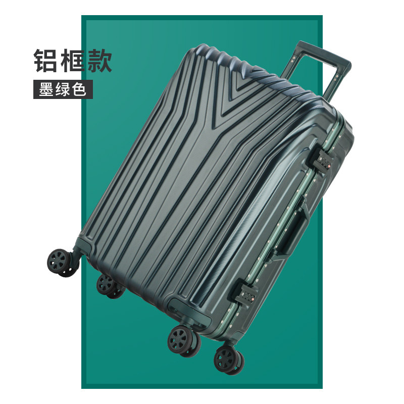 经典黑【升级杯架_充电口_五轮】 20寸