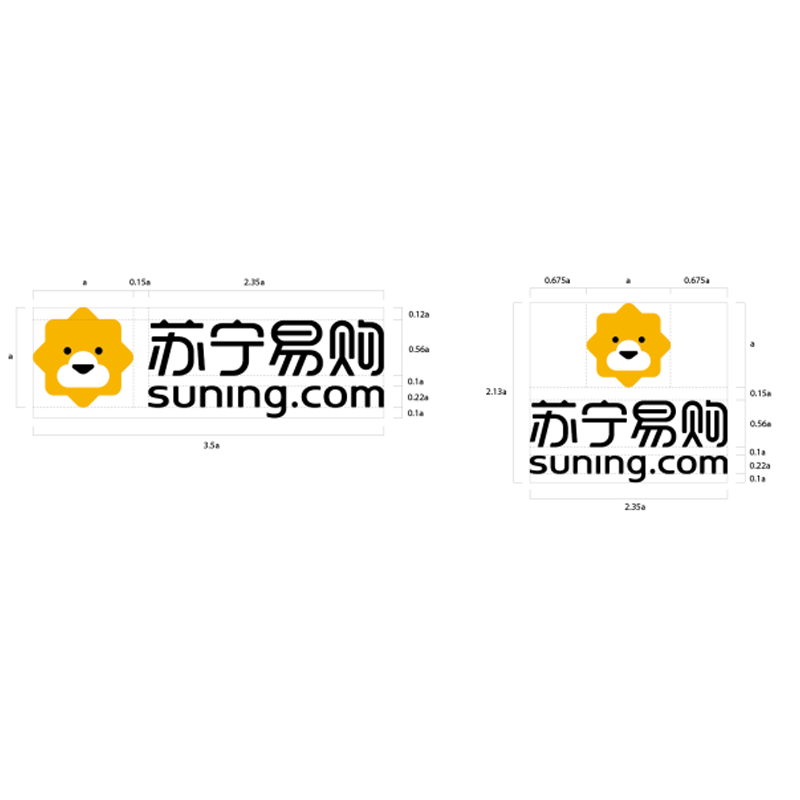 百和仕-室内易购标+中英文内门楣发光（精品发光字）H850 白色