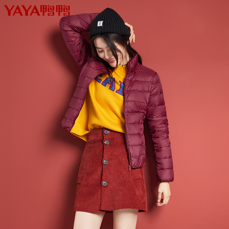 鸭鸭2019秋冬时尚新款轻薄羽绒服女短款黑色新正品白鸭绒B-511102 170/92A 梅子色