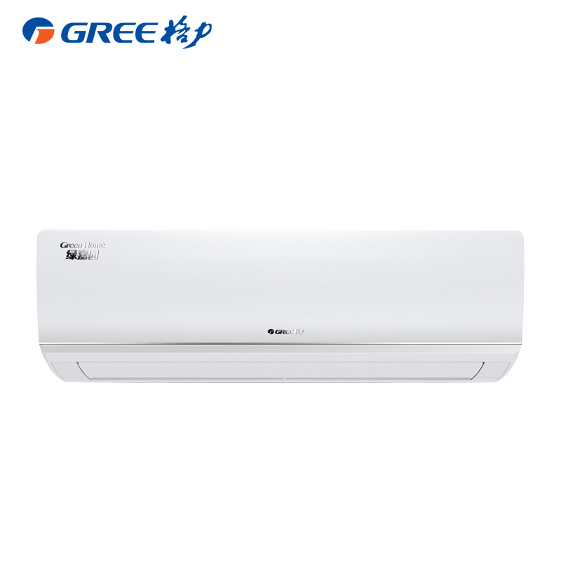格力空调KFR-50GW/(50556)NhAd-2×8套