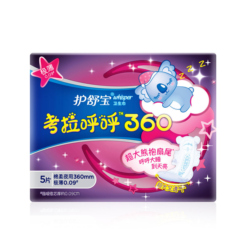 护舒宝考拉呼呼超薄360mm5片装卫生巾 （单位：包）