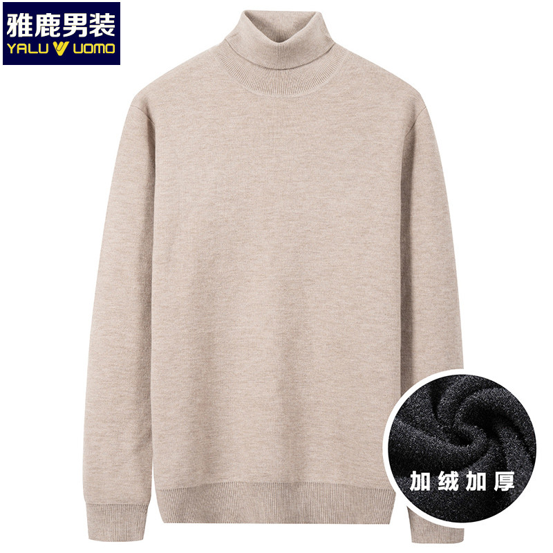 雅鹿男装新时尚休闲高领针织加绒加厚保暖男士针织衫13209905 48(170/88A） W4(米色）