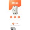 正泰 模数化插座三孔 10A/250V AC30-108