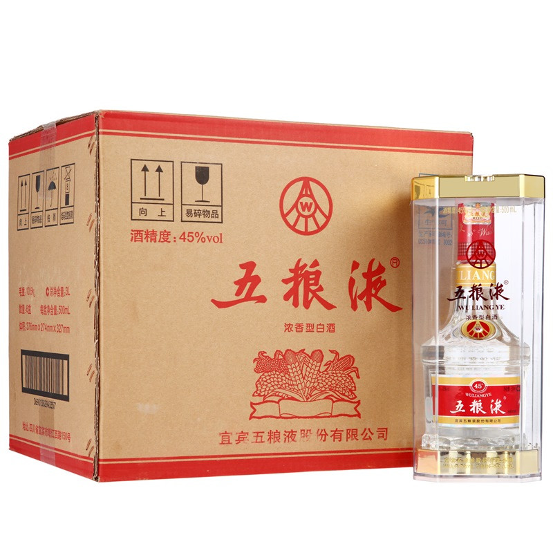五粮液 45度 500ml*6瓶 箱装 浓香型白酒（2018年-2019年生产随机发货）