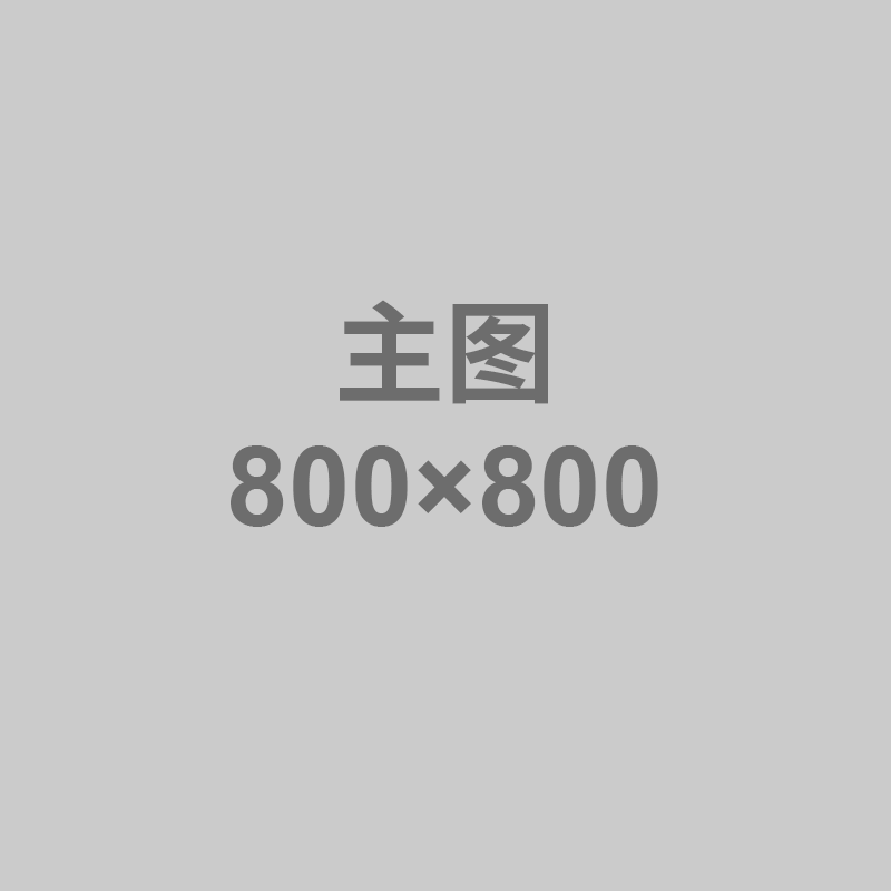 美特斯邦威男常年款净色圆领短袖恤_1 165/88A/S 紫灰