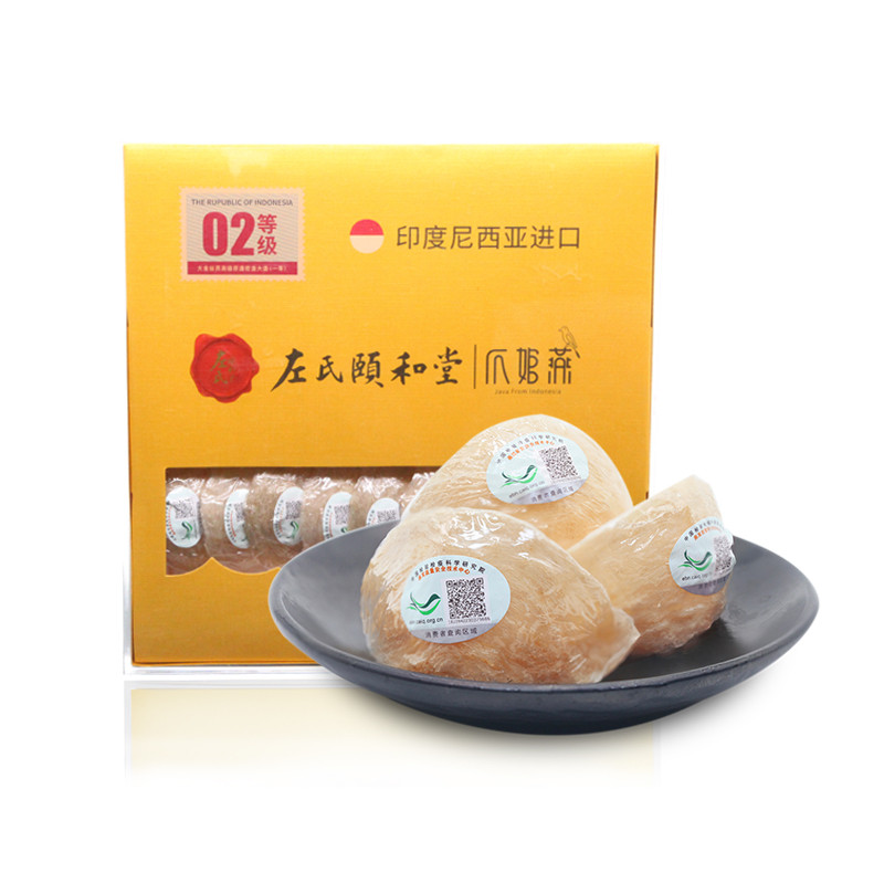 左氏颐和堂大金丝燕窝 一等大盏 盏高≥3.8cm