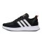 ADIDAS(阿迪)COURT80S秋季女子网球鞋EE9833 EE9833 36