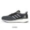 ADIDAS(阿迪)SUPERNOVAM春季男子跑步鞋CG4022 CG4022 43