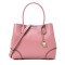 MK Mercer Gallery 手拎包 中号 海棠粉