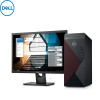 戴尔(DELL)成就5090 全新第九代酷睿 商用 家用台式机电脑 23.8英寸（i5-9400 4GB 1TB 集显）