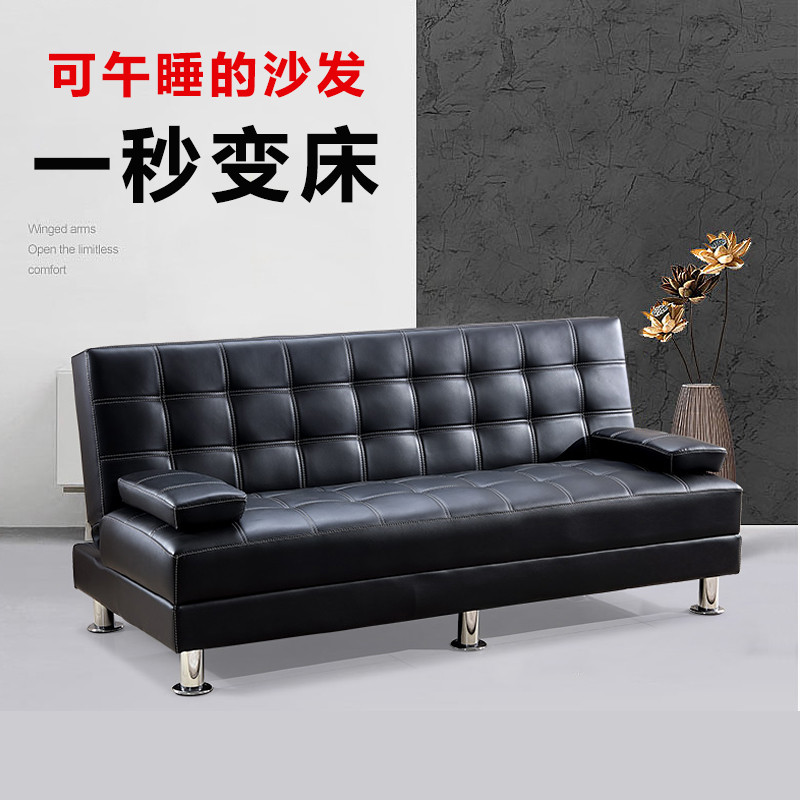 豫亨 办公家具办公沙发可折叠午睡沙发简约午睡沙发商务办公室沙发茶几组合