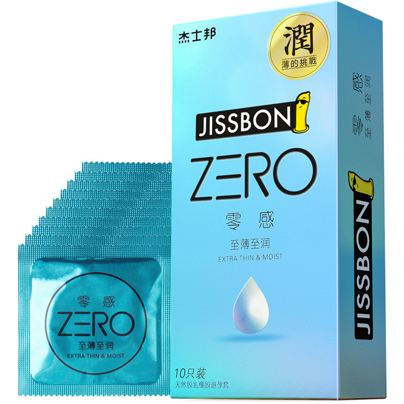 杰士邦零感至薄至润10只装(ZB10)