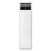 格力(GREE) T爽 KFR-50LW/(50533)NhAa-3