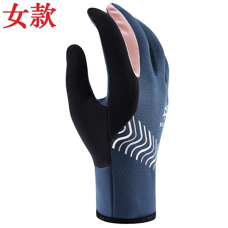 凯乐石户外运动男女款弹力透气薄款跑山触屏手套/760014