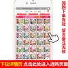 【拍5免2】亲亲宝贝红楼梦小学生正版儿童版幼儿园一年级二年级三四 白话文班主任推荐 无障碍精读版名著 小学生课外故事