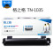 格之格TN-1035墨粉盒黑色适用兄弟HL-1118 MFC-1813 1818 DCP-1518 打印机 硒鼓