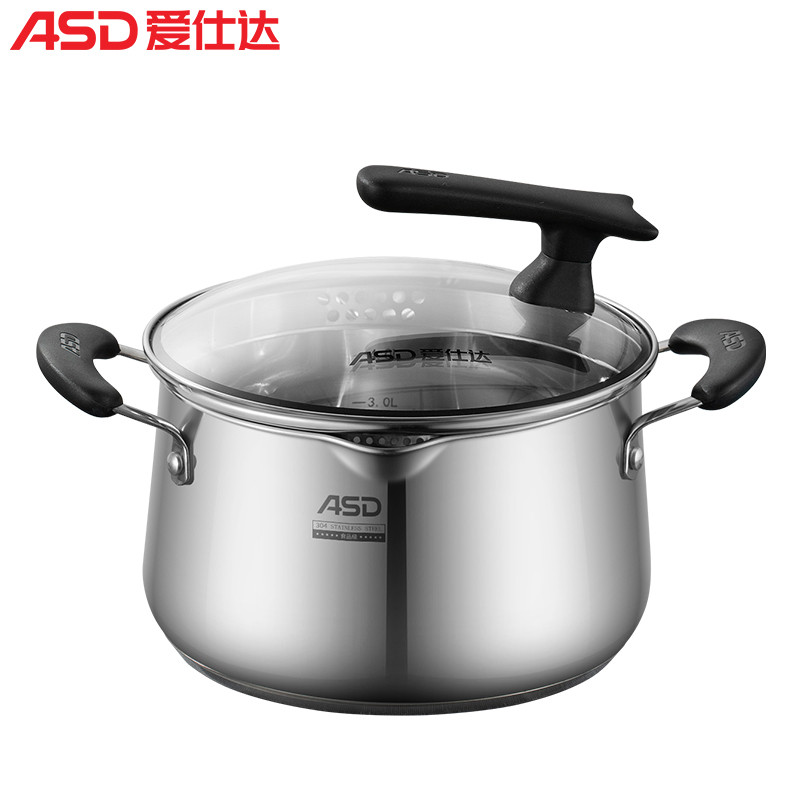 爱仕达威尔士·不锈钢复底汤锅TS22L1Q
