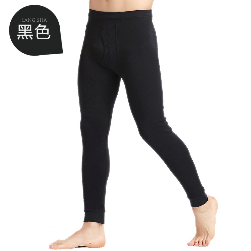 浪莎秋裤男单件青年薄款纯棉毛裤打底紧身修身线裤衬裤男士保暖裤