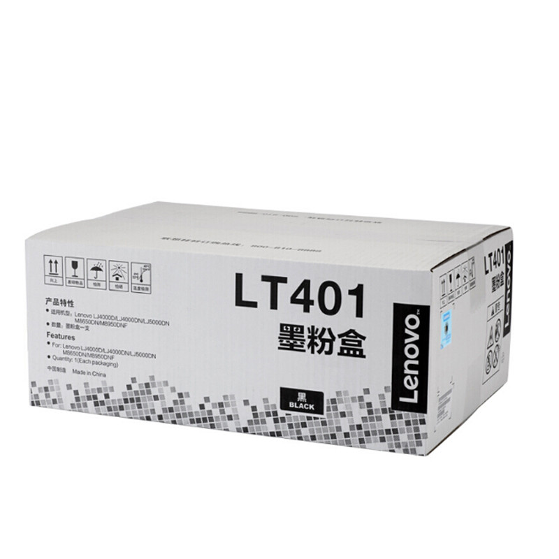 联想（Lenovo） LT401 3000页 墨粉盒（计价单位：支） 黑色