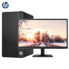 惠普(HP)280G4台式电脑24寸(I7-8700 16G 1T+256G 2G显卡 WIN10H）