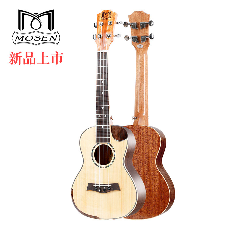莫森(MOSEN)MUC850尤克里里乌克丽丽ukulele专业单板云杉木迷你小吉他23英寸